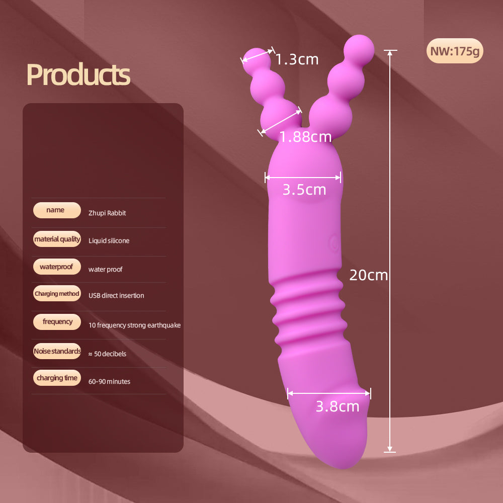 Beaded Rabbit Vibrator