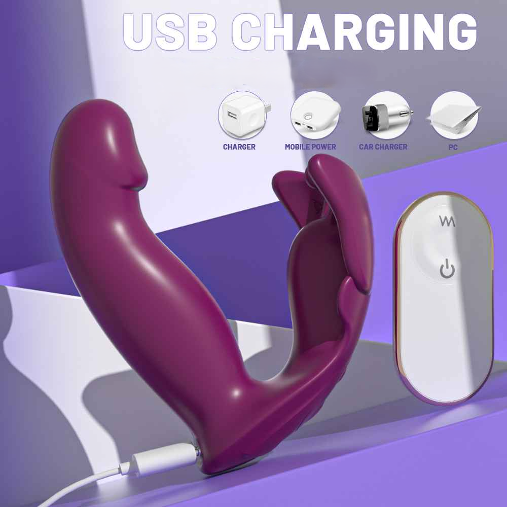 Butterfly Wearable Vibrator