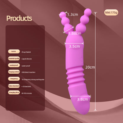 Beaded Rabbit Vibrator